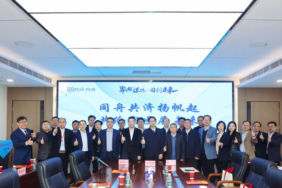 微信图片_20240327093631