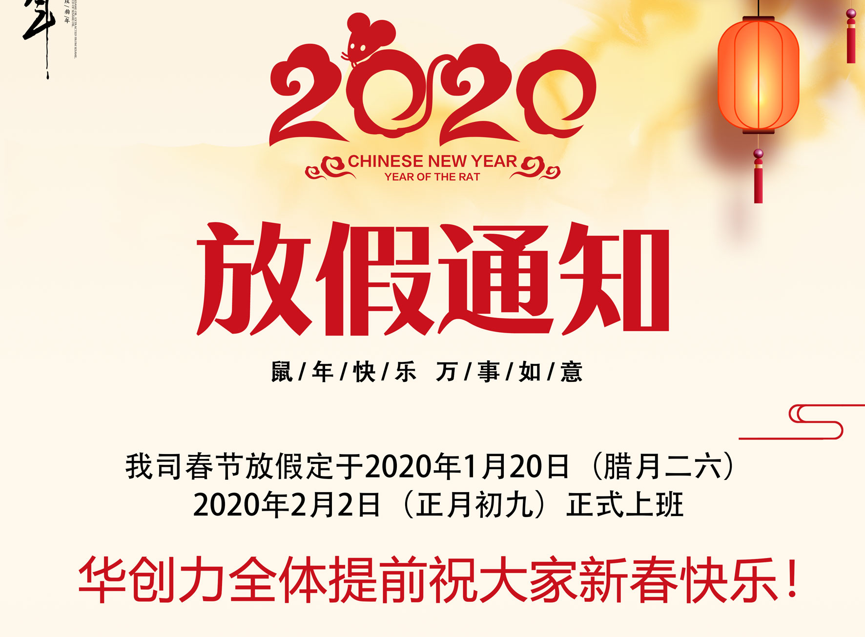 HCL百万文字转载各坛论文500608-500608百万文字论坛-500505百万文字论坛资料转载-新500507百万文字论坛-798790百万文字论坛资料-百万文字论坛500608com-500507百万文字论坛资料科技春节放假通知