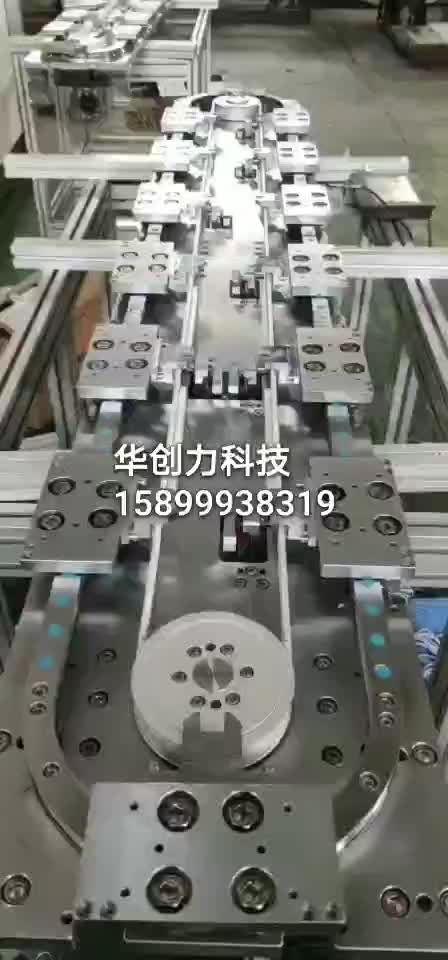 直线导轨输送线环形轨道滑线