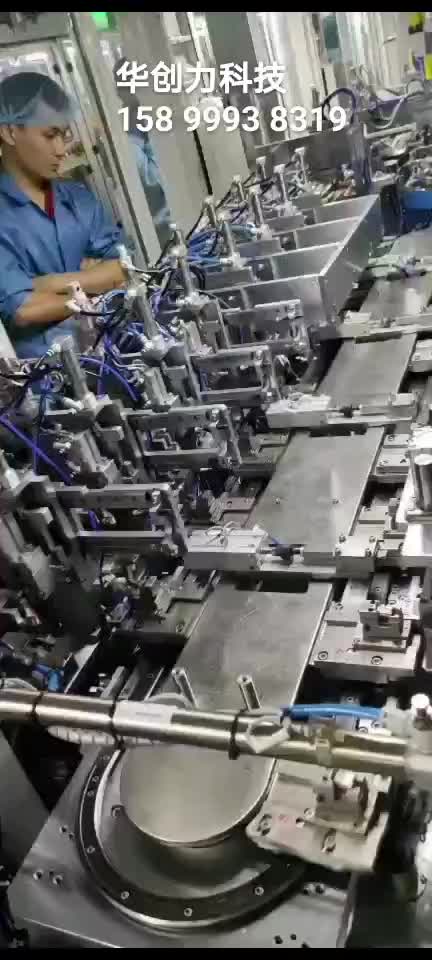 环轨环形轨道180度环形导轨