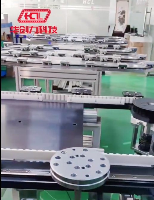 环形导轨循环输送线由哪些部件构成？