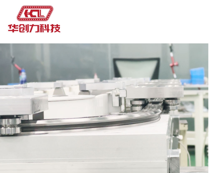 环形导轨的工作原理是怎样的？