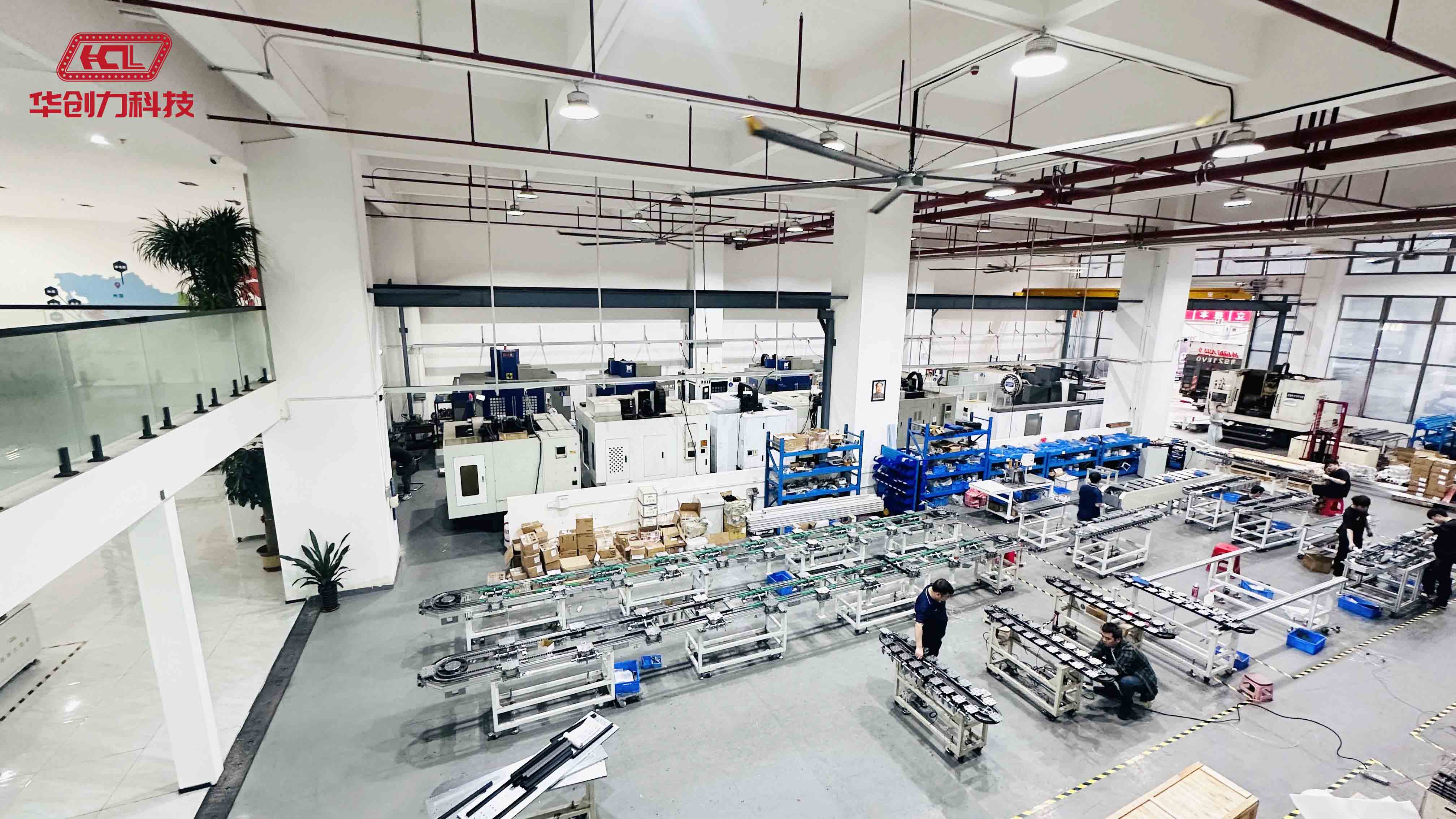 环形导轨装配车间1楼