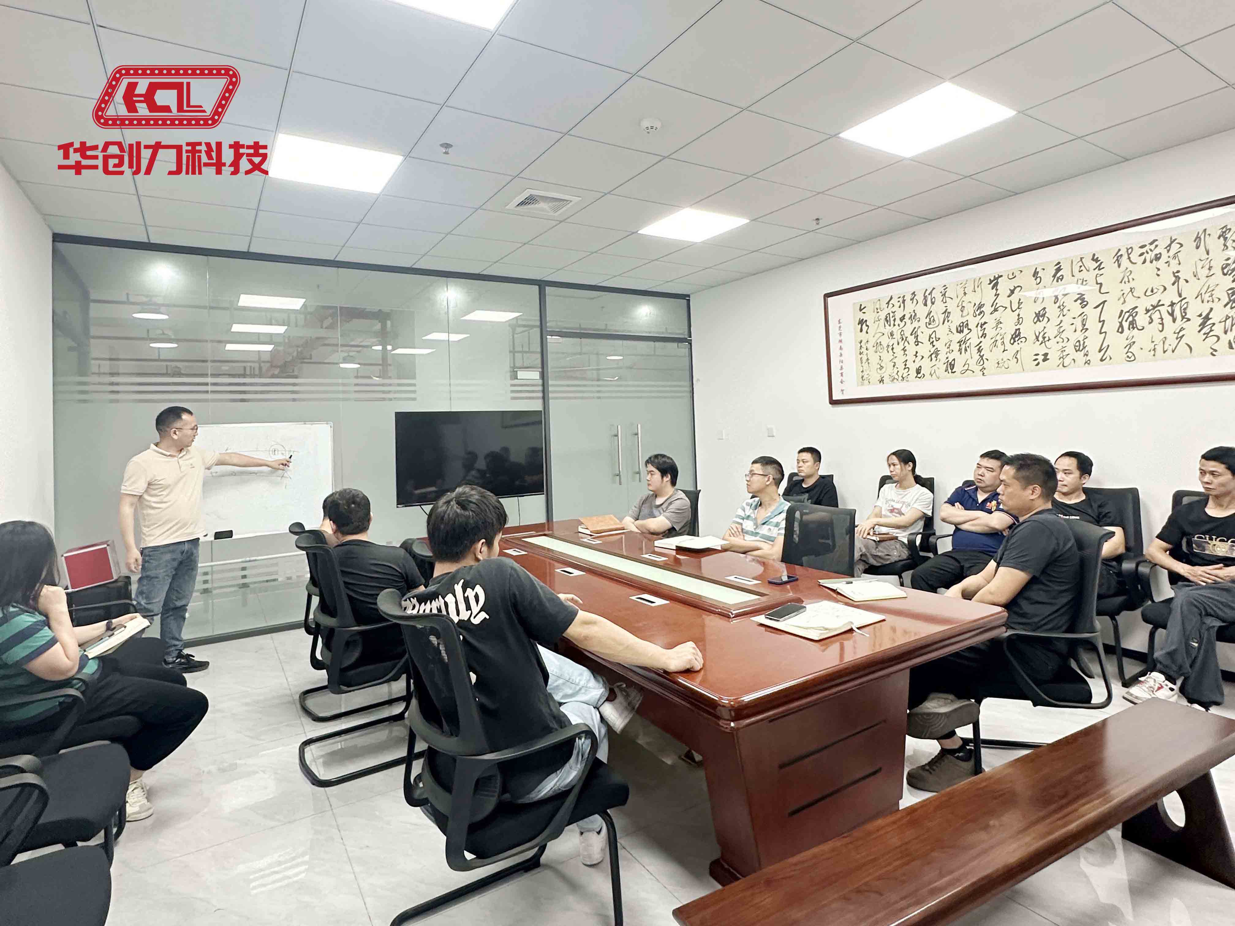 百万文字转载各坛论文500608-500608百万文字论坛-500505百万文字论坛资料转载-新500507百万文字论坛-798790百万文字论坛资料-百万文字论坛500608com-500507百万文字论坛资料科技环形导轨研发团队会议