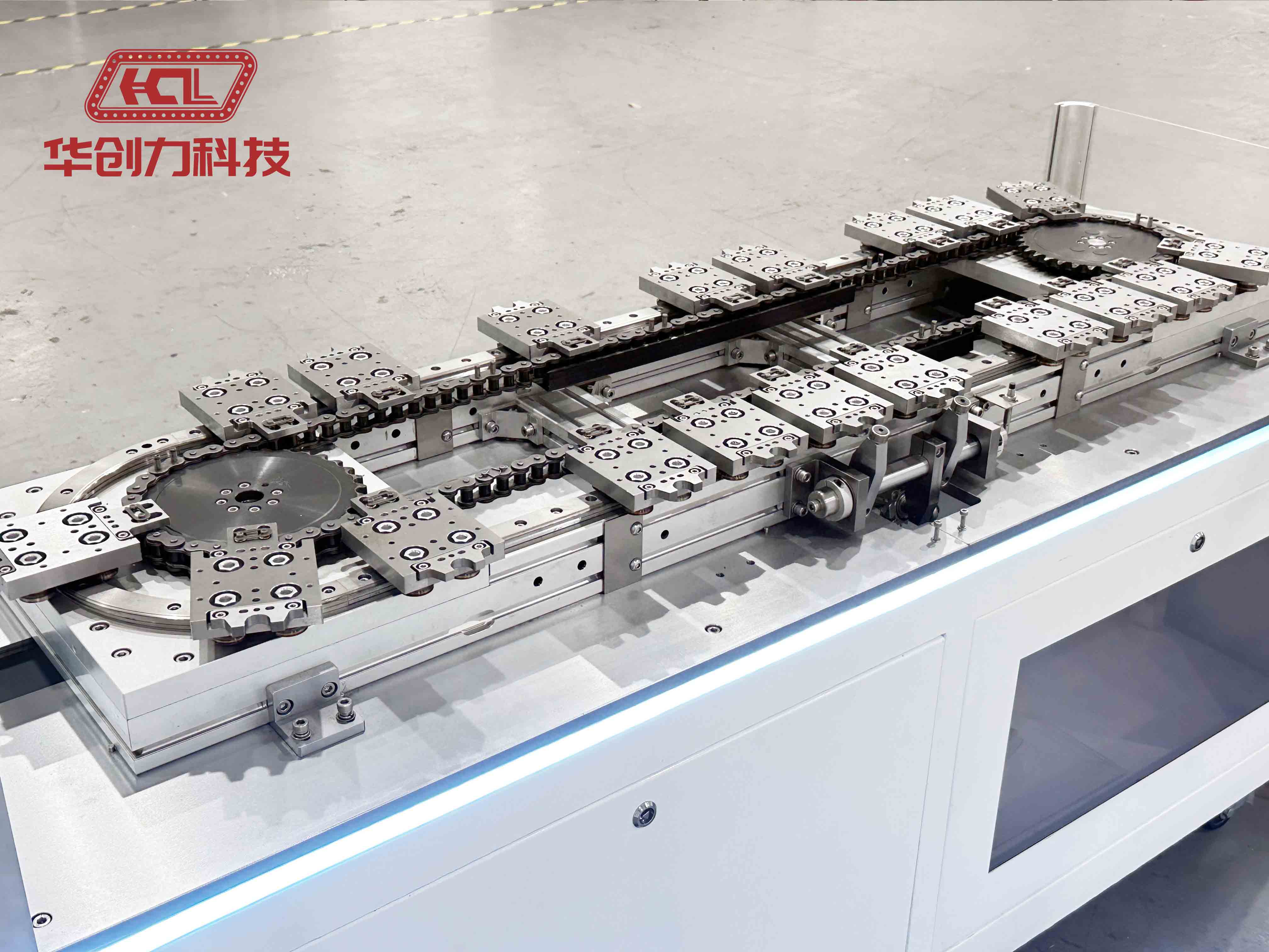 椭圆链式环形导轨输送线